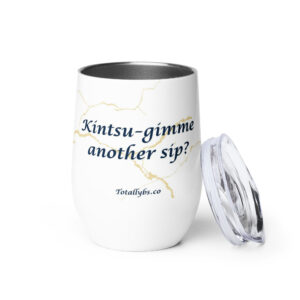 Totally BS Wine tumbler